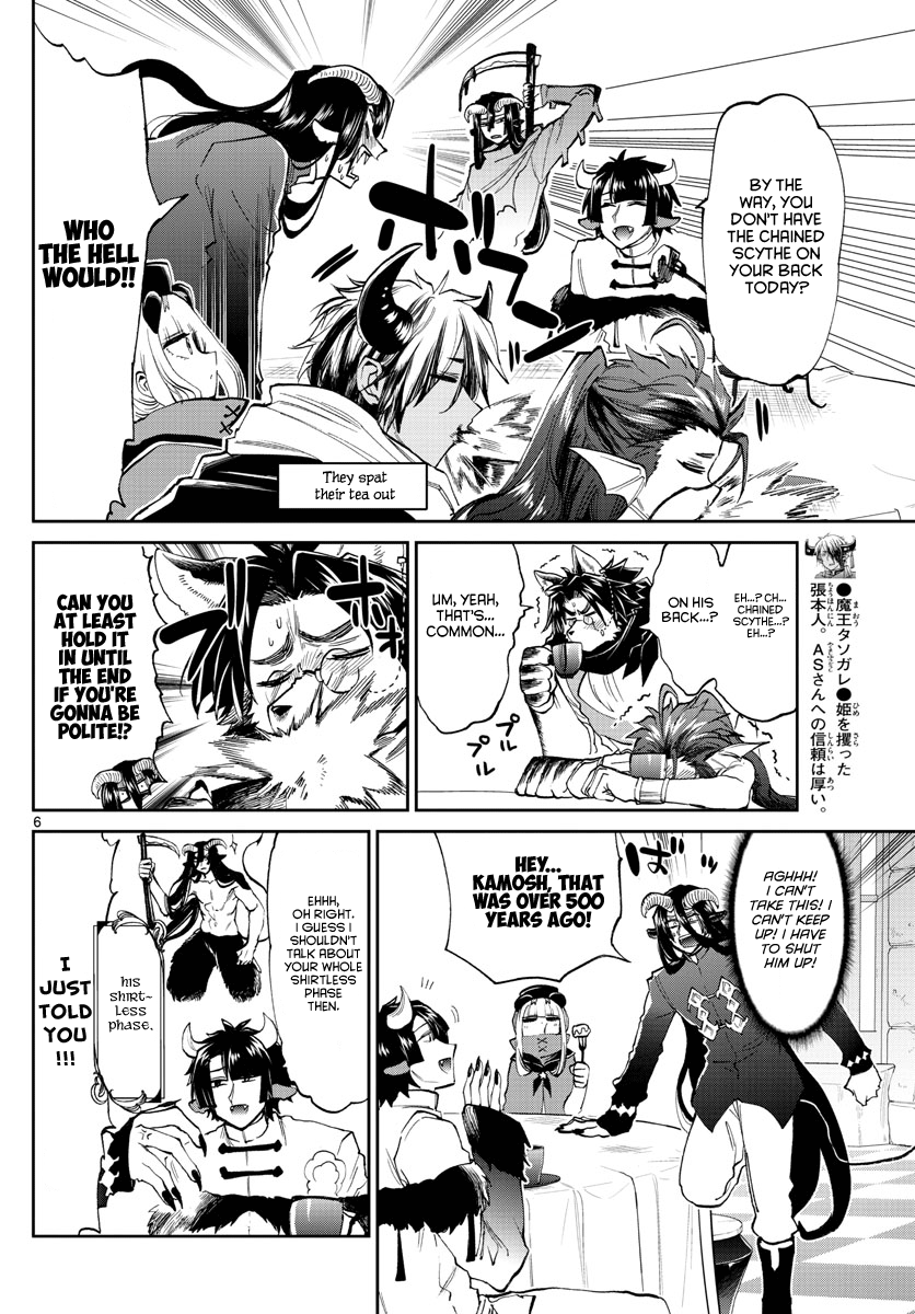 Maou-jou de Oyasumi chapter 168 - page 6