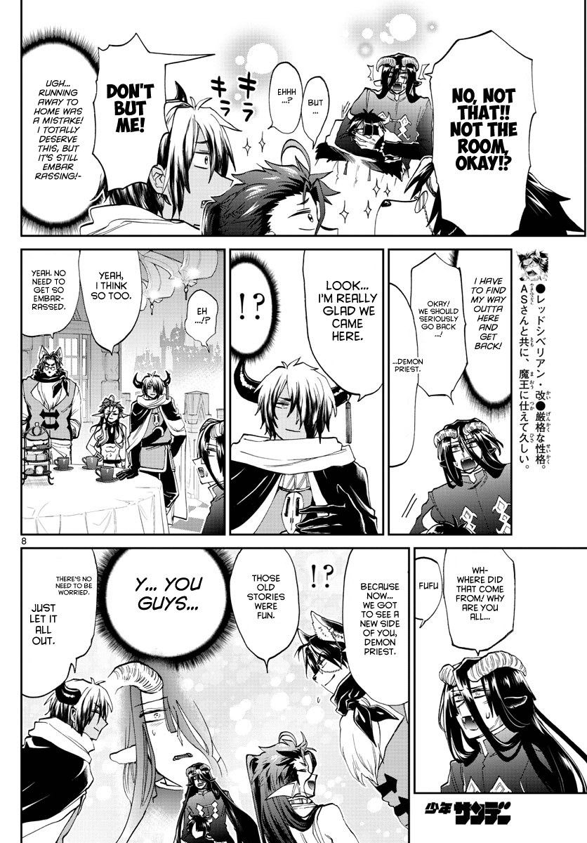 Maou-jou de Oyasumi chapter 168 - page 8