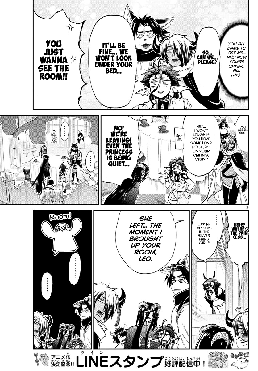 Maou-jou de Oyasumi chapter 168 - page 9