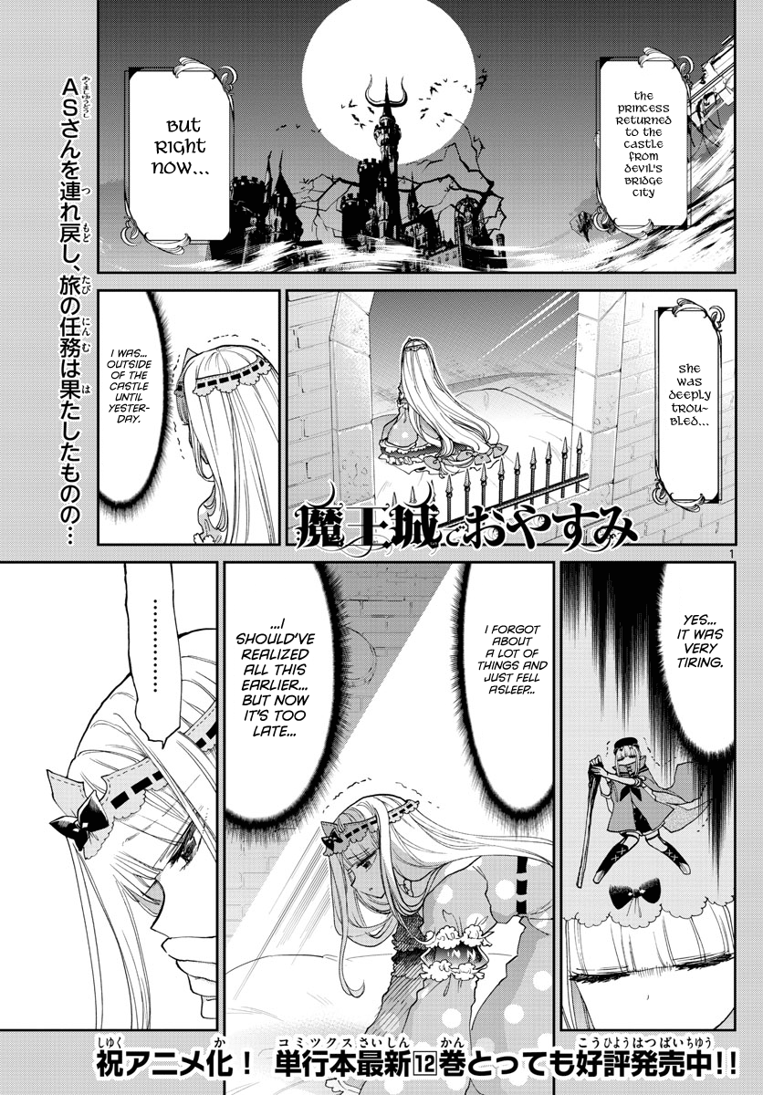 Maou-jou de Oyasumi chapter 169 - page 1