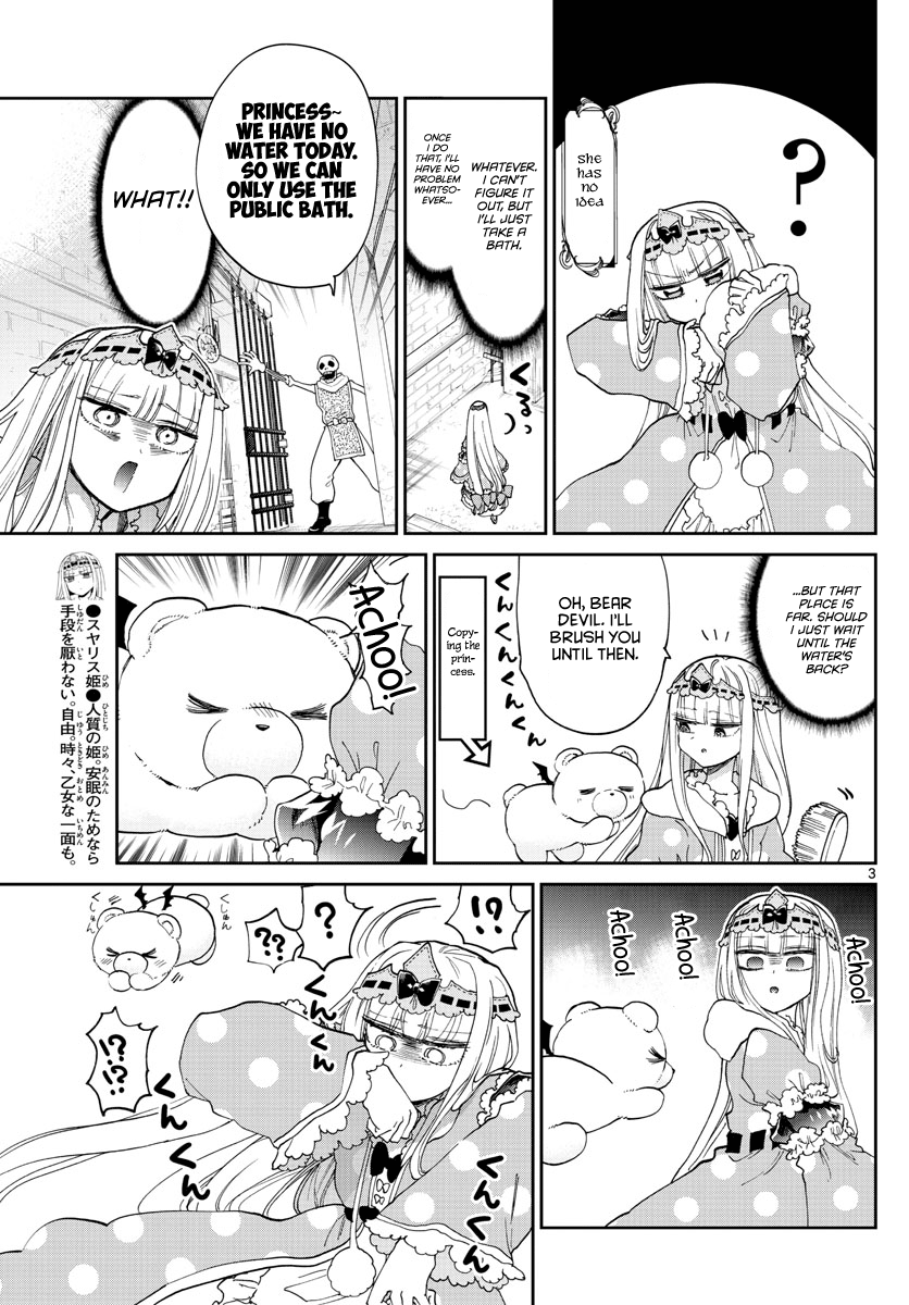 Maou-jou de Oyasumi chapter 169 - page 3