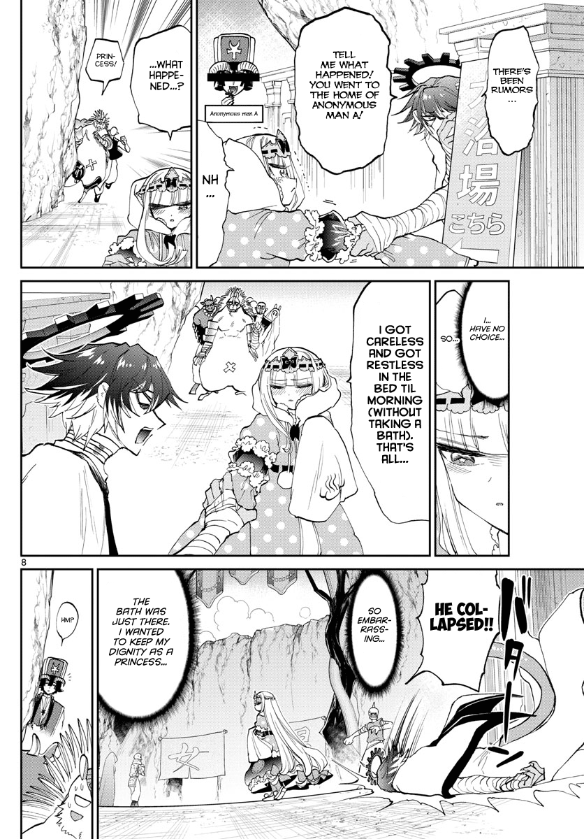 Maou-jou de Oyasumi chapter 169 - page 8