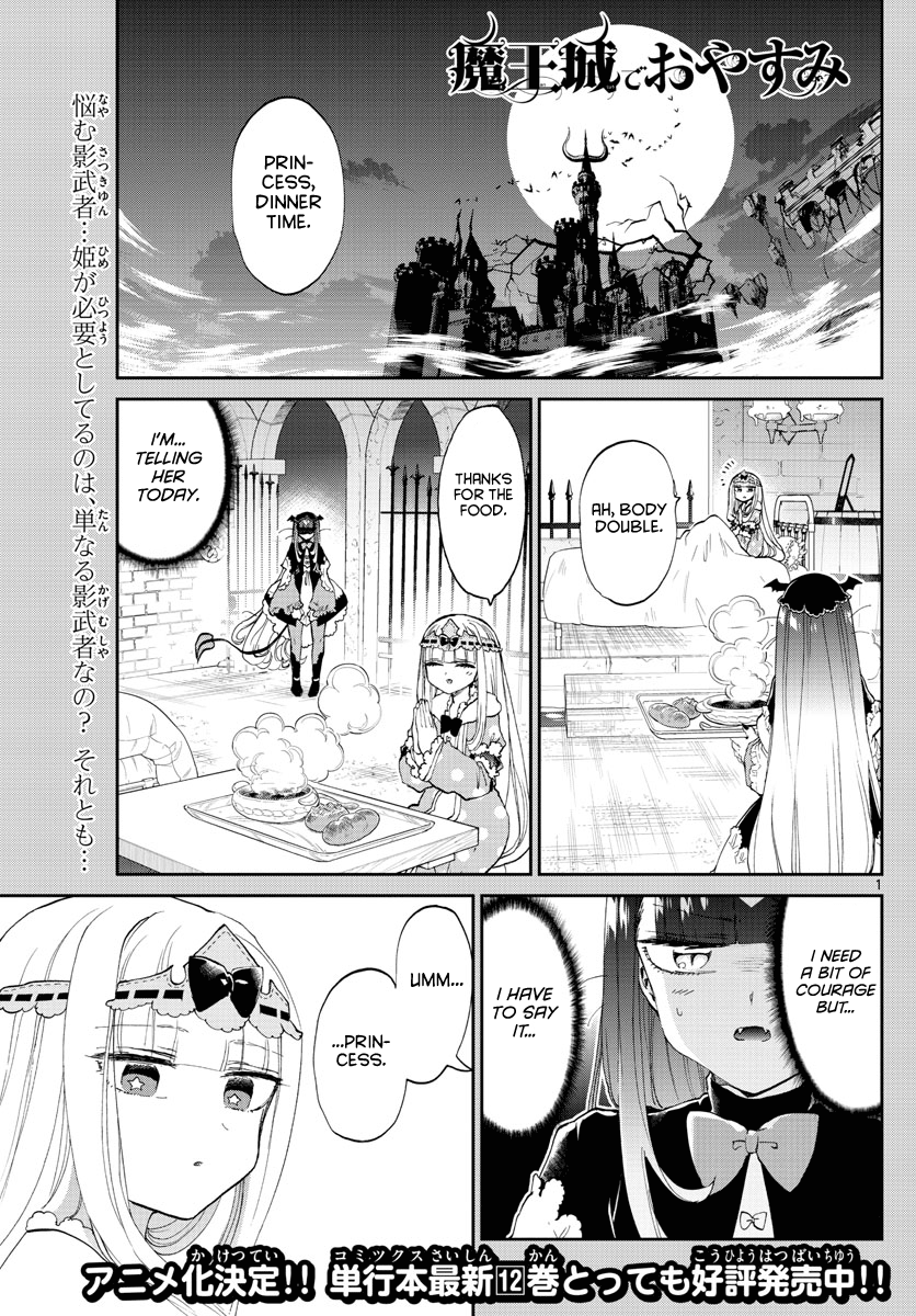 Maou-jou de Oyasumi chapter 170 - page 1