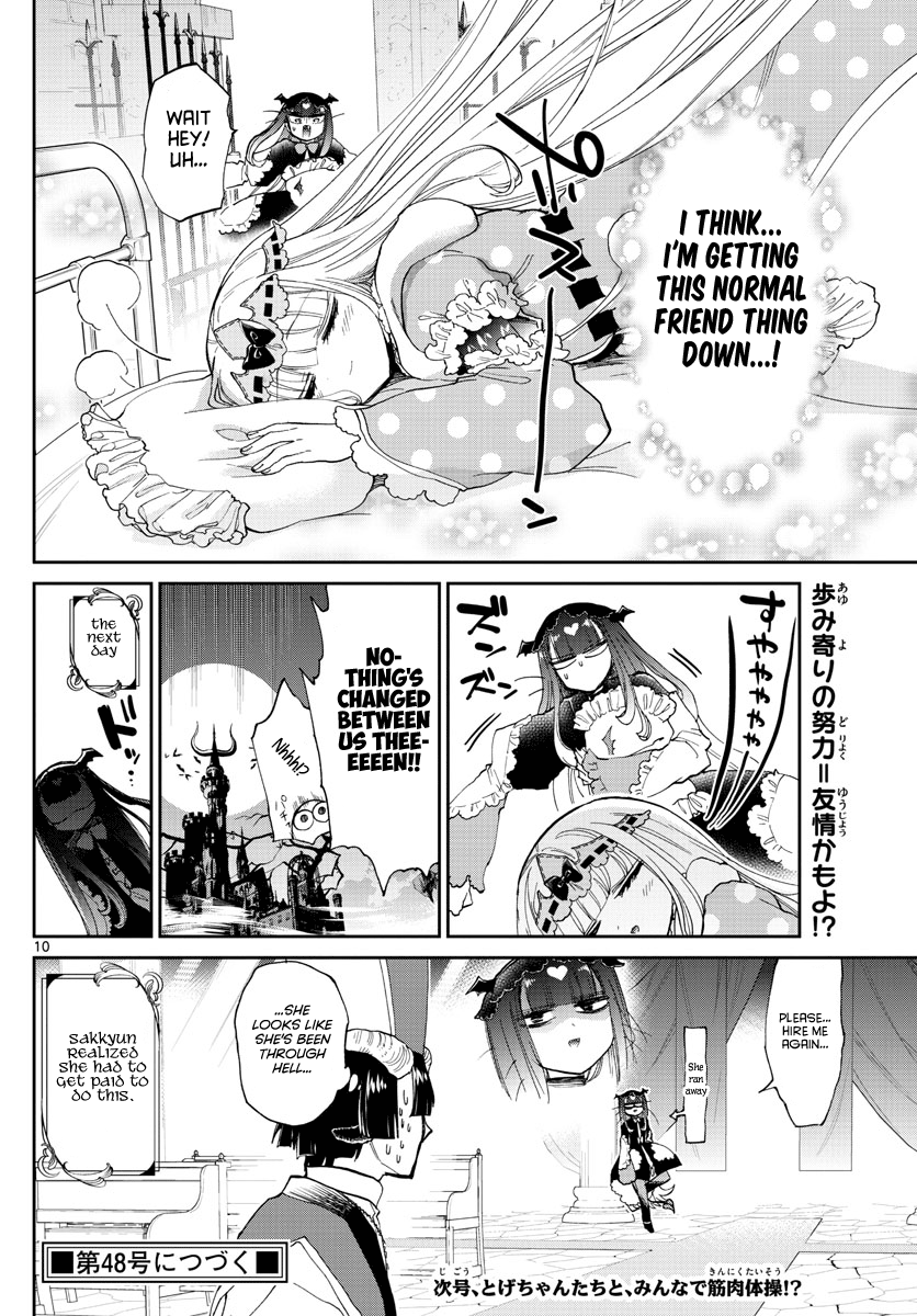 Maou-jou de Oyasumi chapter 170 - page 10