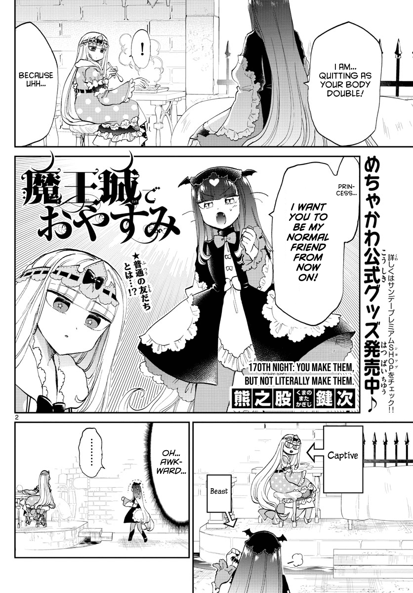 Maou-jou de Oyasumi chapter 170 - page 2