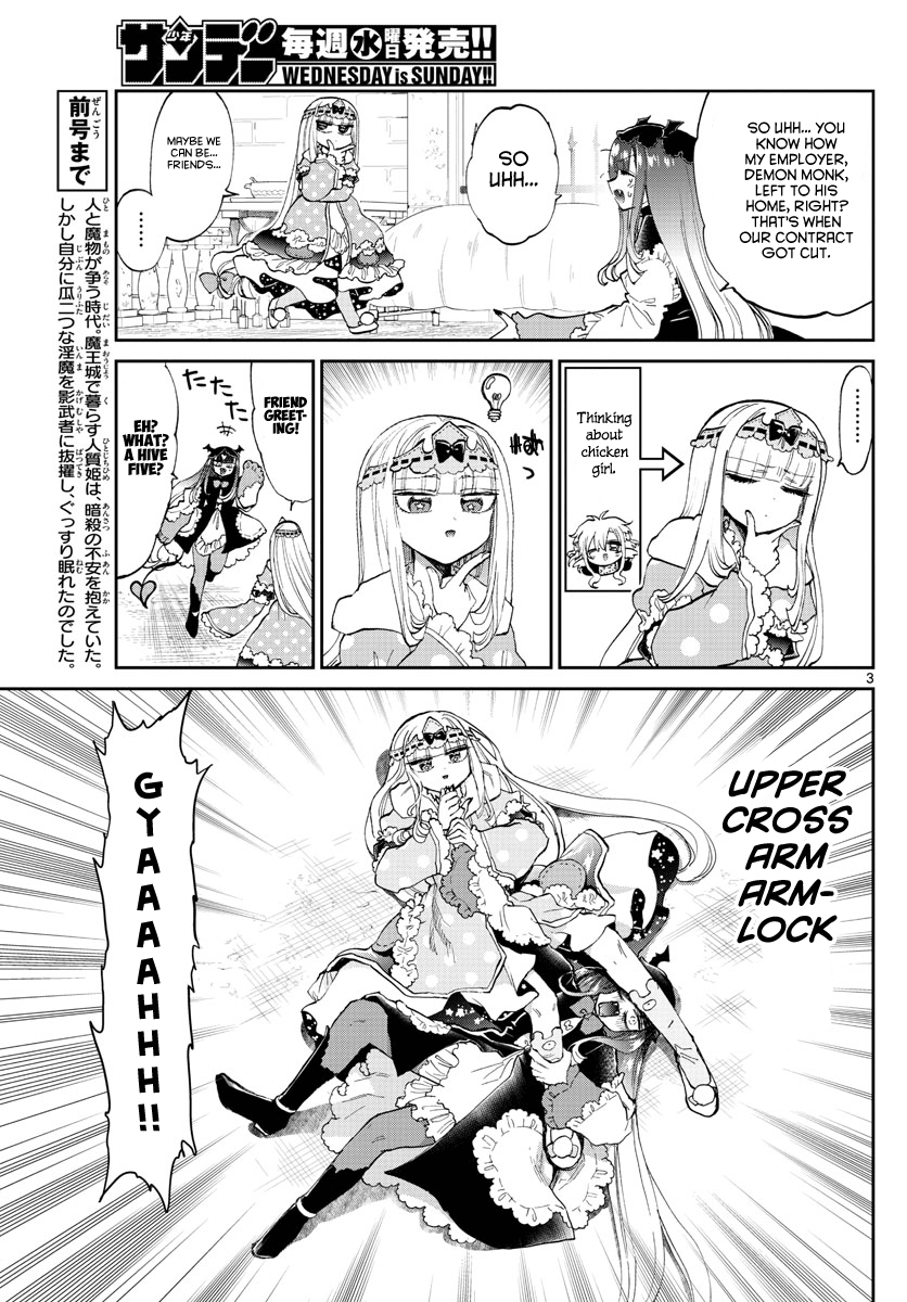 Maou-jou de Oyasumi chapter 170 - page 3