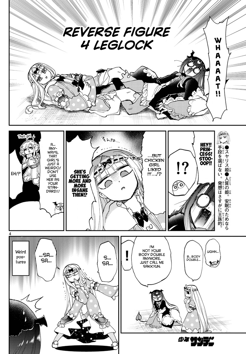 Maou-jou de Oyasumi chapter 170 - page 4