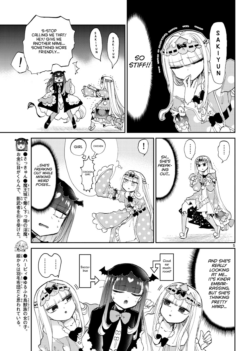 Maou-jou de Oyasumi chapter 170 - page 5