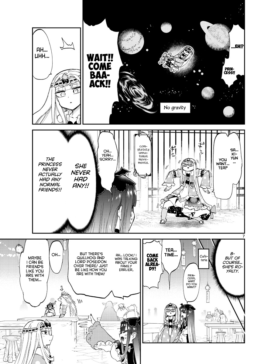 Maou-jou de Oyasumi chapter 170 - page 7