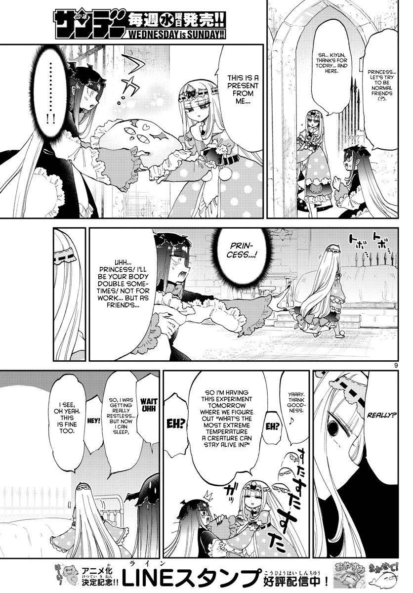 Maou-jou de Oyasumi chapter 170 - page 9