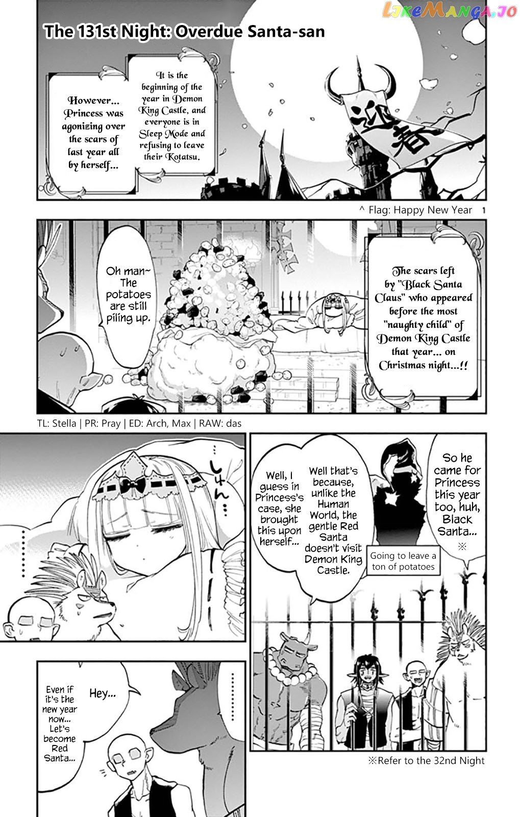 Maou-jou de Oyasumi chapter 131 - page 4