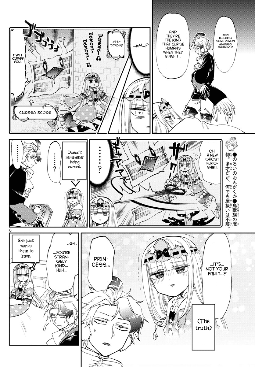 Maou-jou de Oyasumi chapter 172 - page 6