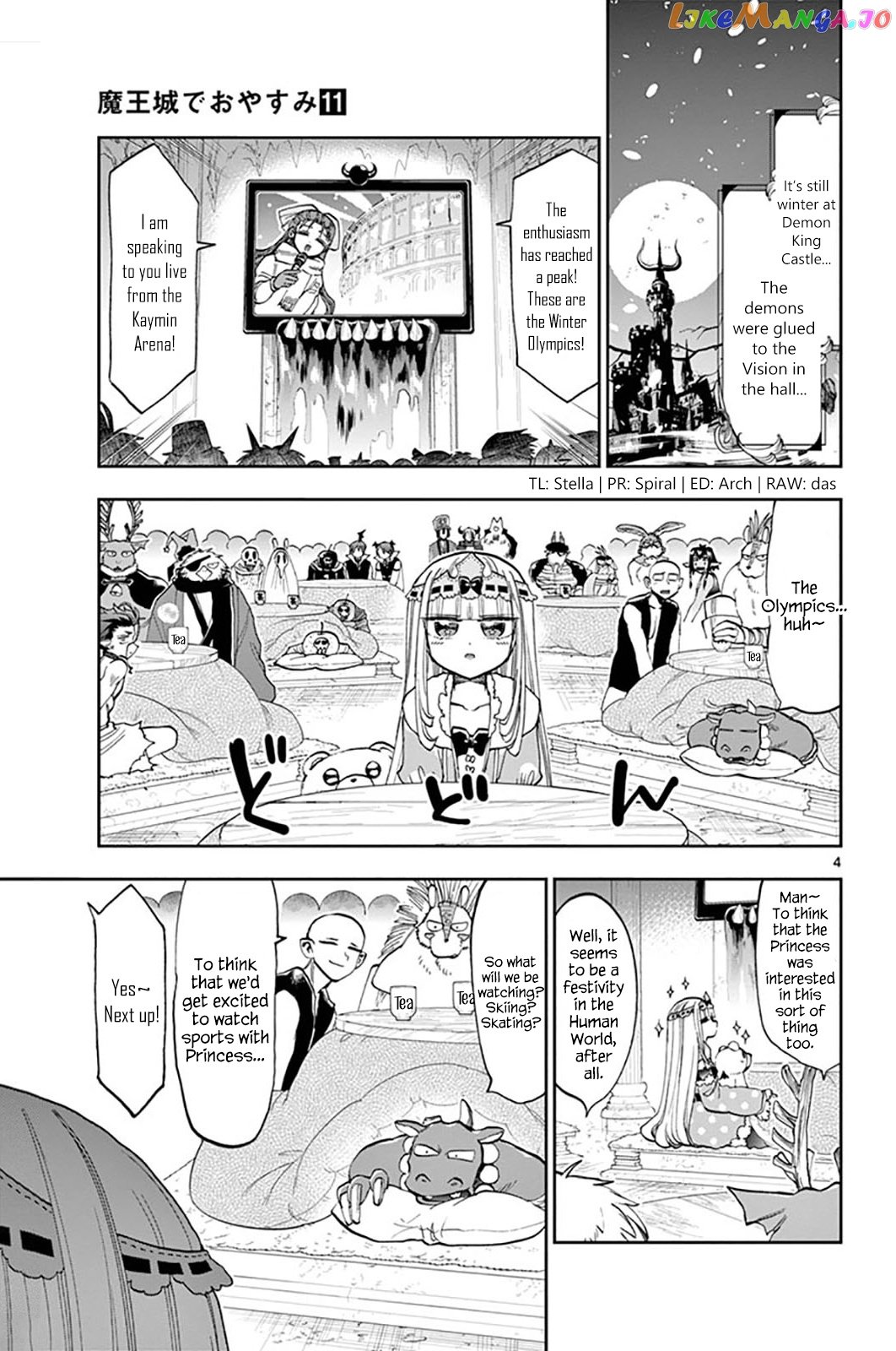 Maou-jou de Oyasumi chapter 137 - page 4