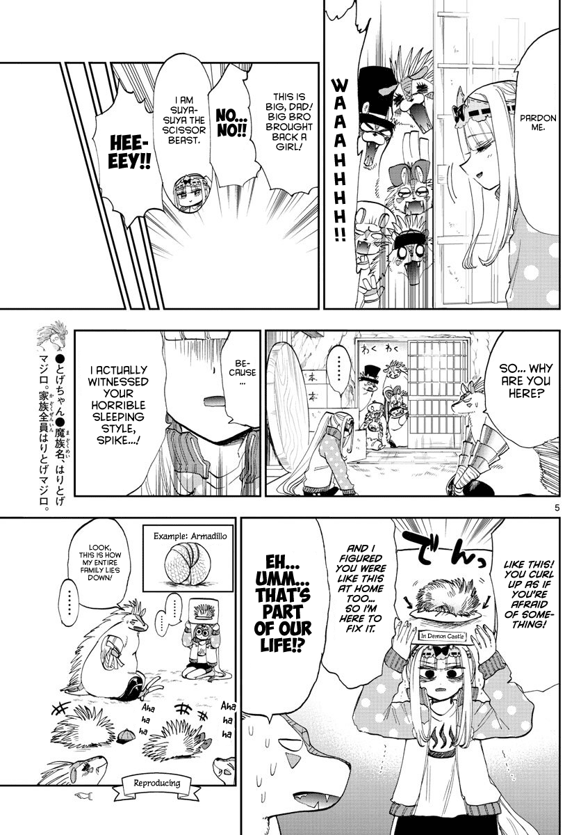 Maou-jou de Oyasumi chapter 178 - page 5