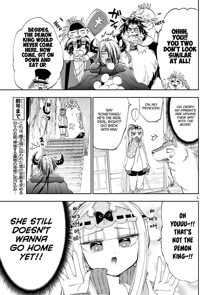 Maou-jou de Oyasumi chapter 179 - page 3