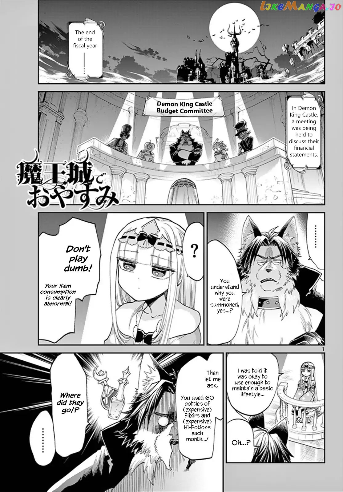 Maou-jou de Oyasumi chapter 92 - page 1