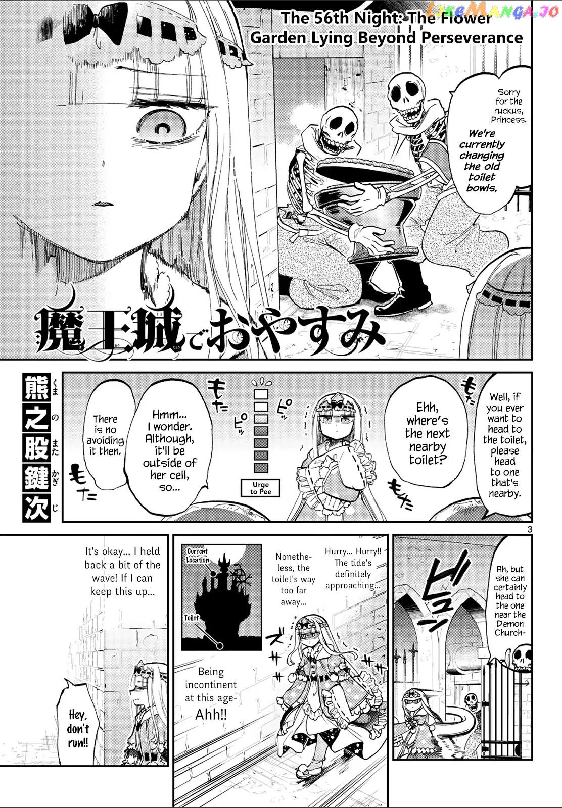 Maou-jou de Oyasumi chapter 56 - page 3