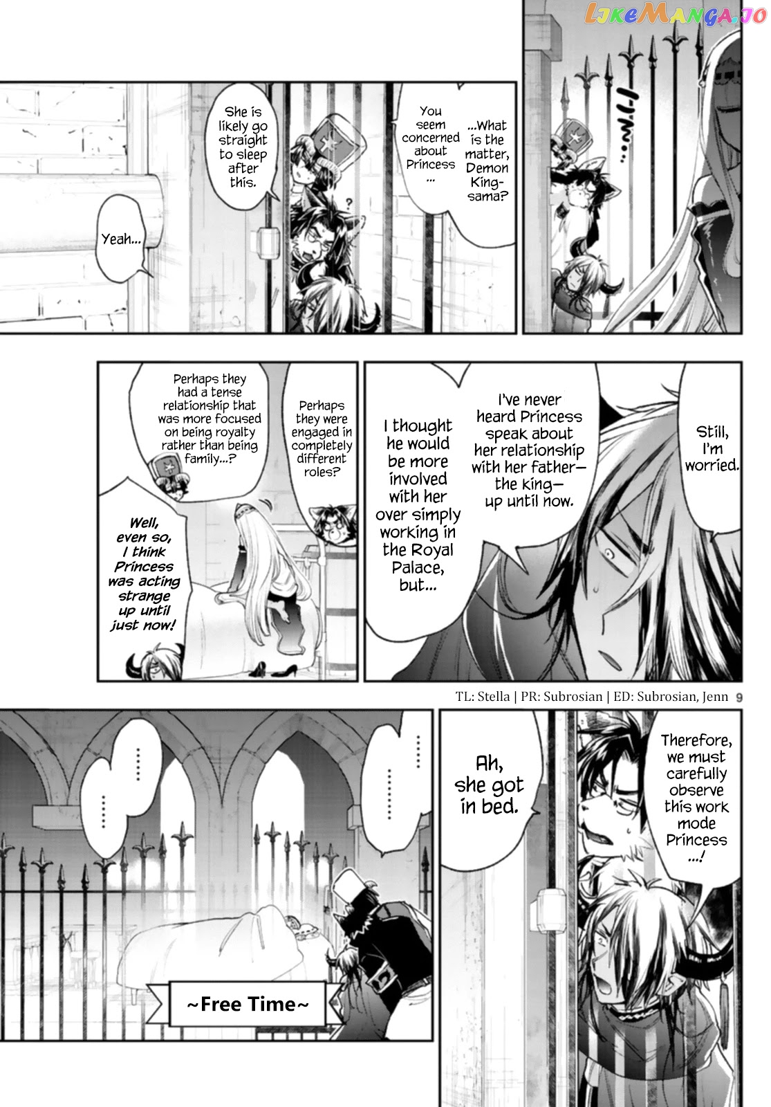 Maou-jou de Oyasumi chapter 245 - page 9