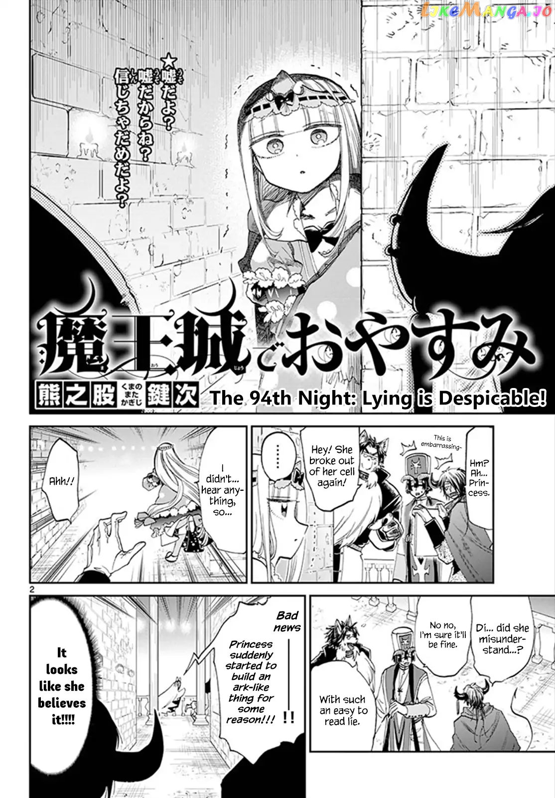 Maou-jou de Oyasumi chapter 94 - page 2