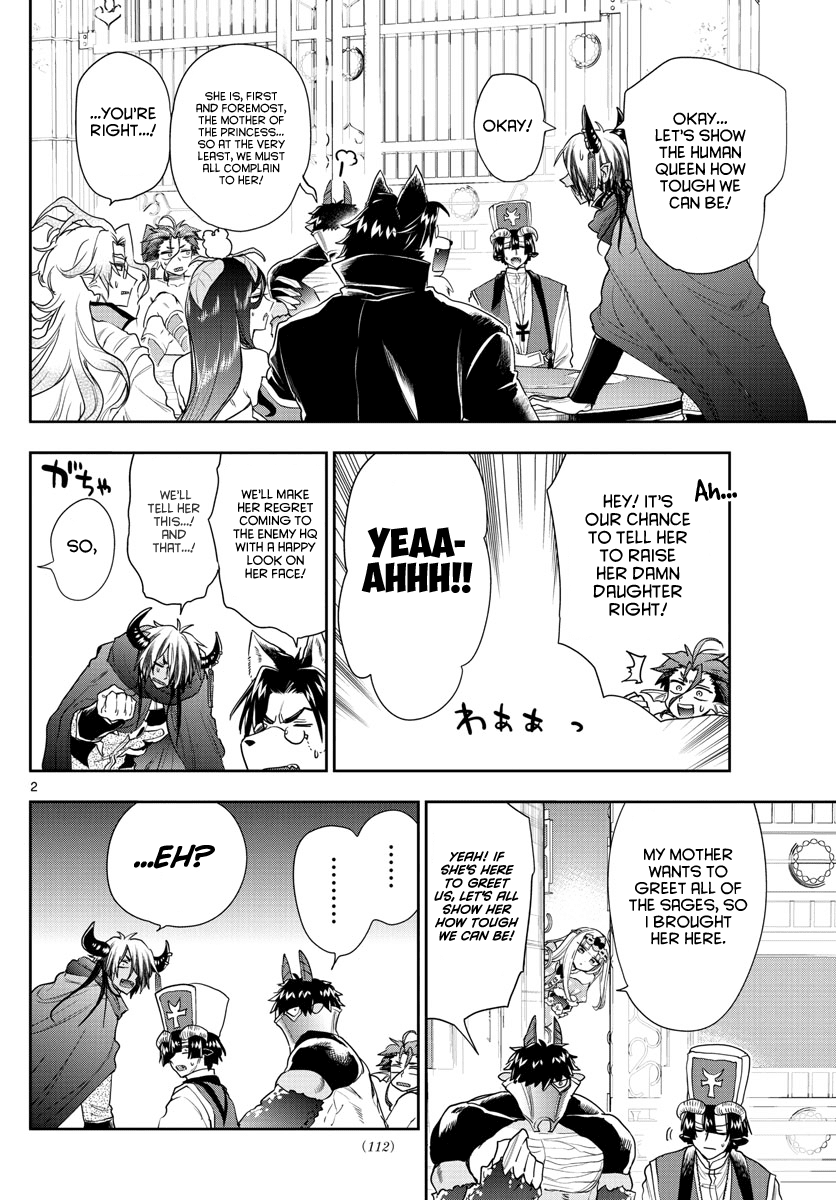 Maou-jou de Oyasumi chapter 182 - page 2