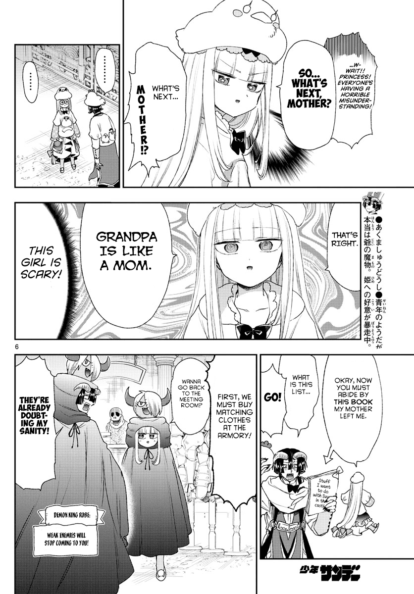 Maou-jou de Oyasumi chapter 183 - page 6