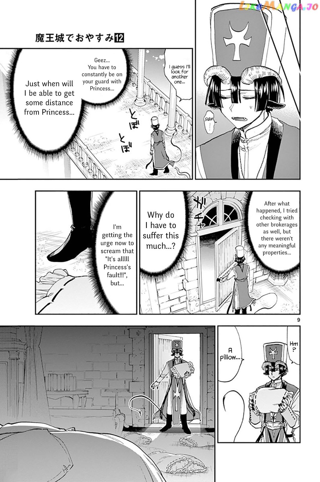 Maou-jou de Oyasumi chapter 145 - page 9