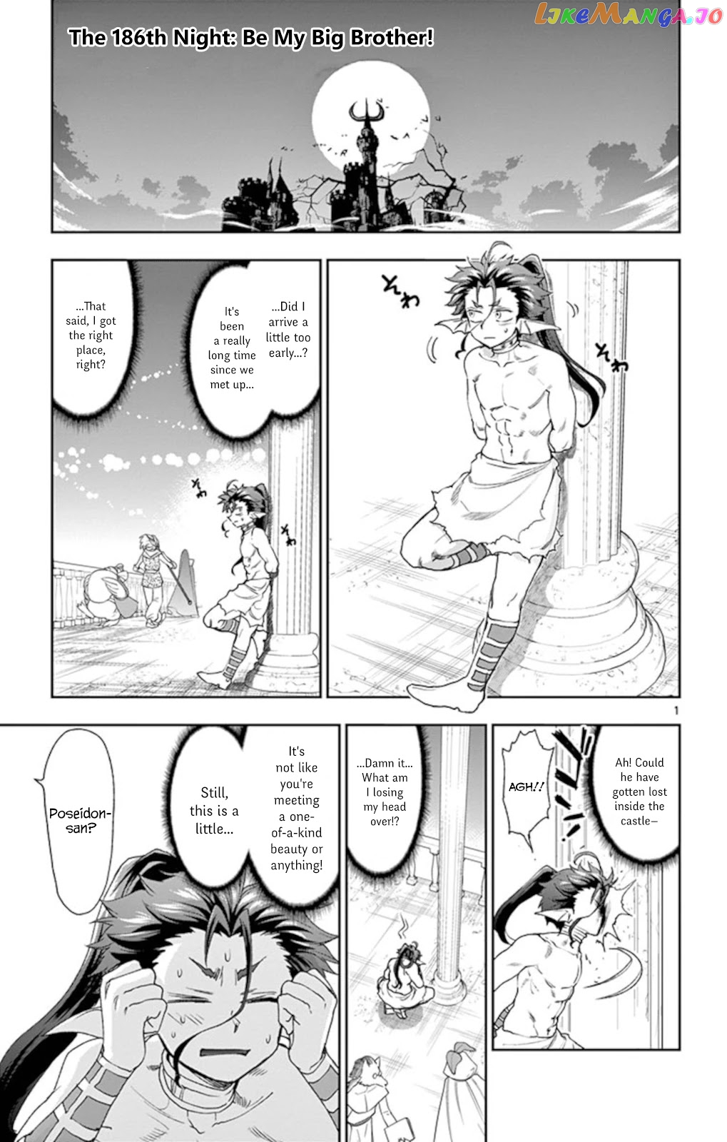 Maou-jou de Oyasumi chapter 186 - page 1