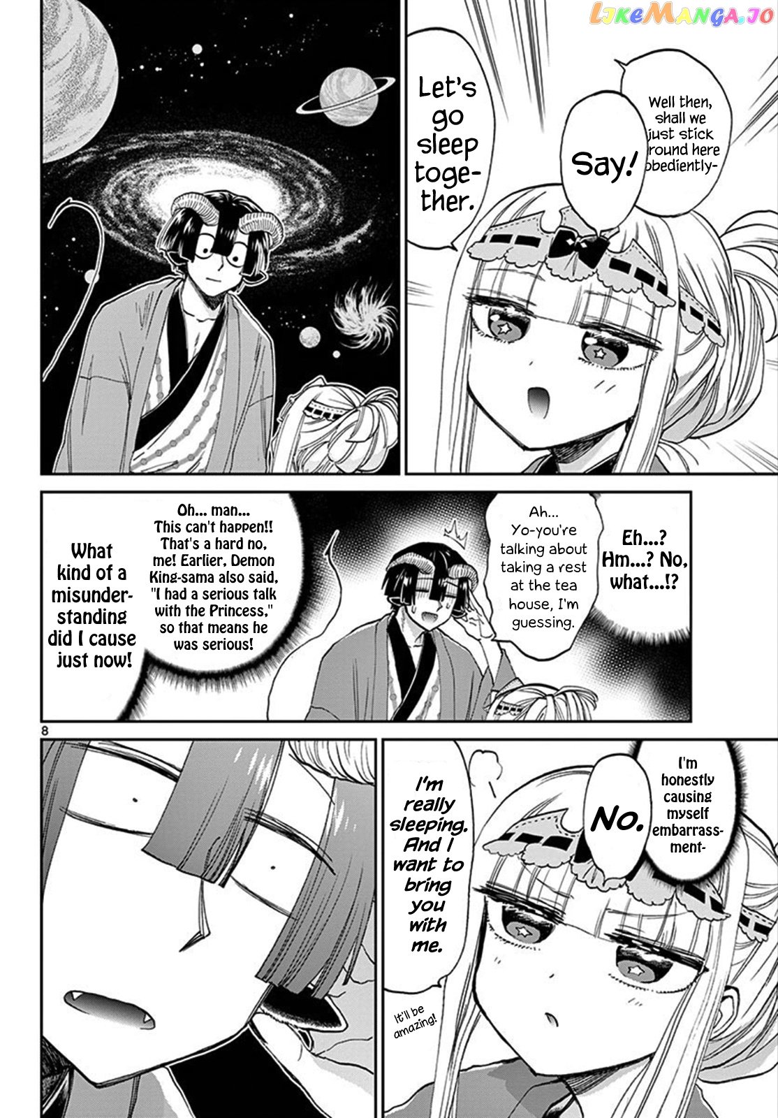 Maou-jou de Oyasumi chapter 99 - page 8