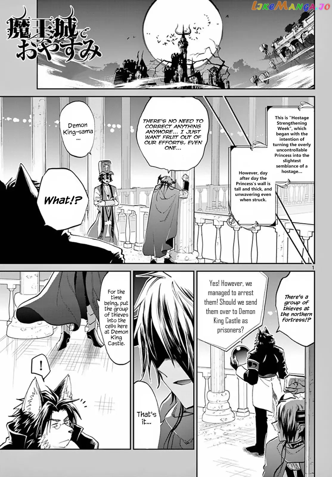 Maou-jou de Oyasumi chapter 65 - page 1