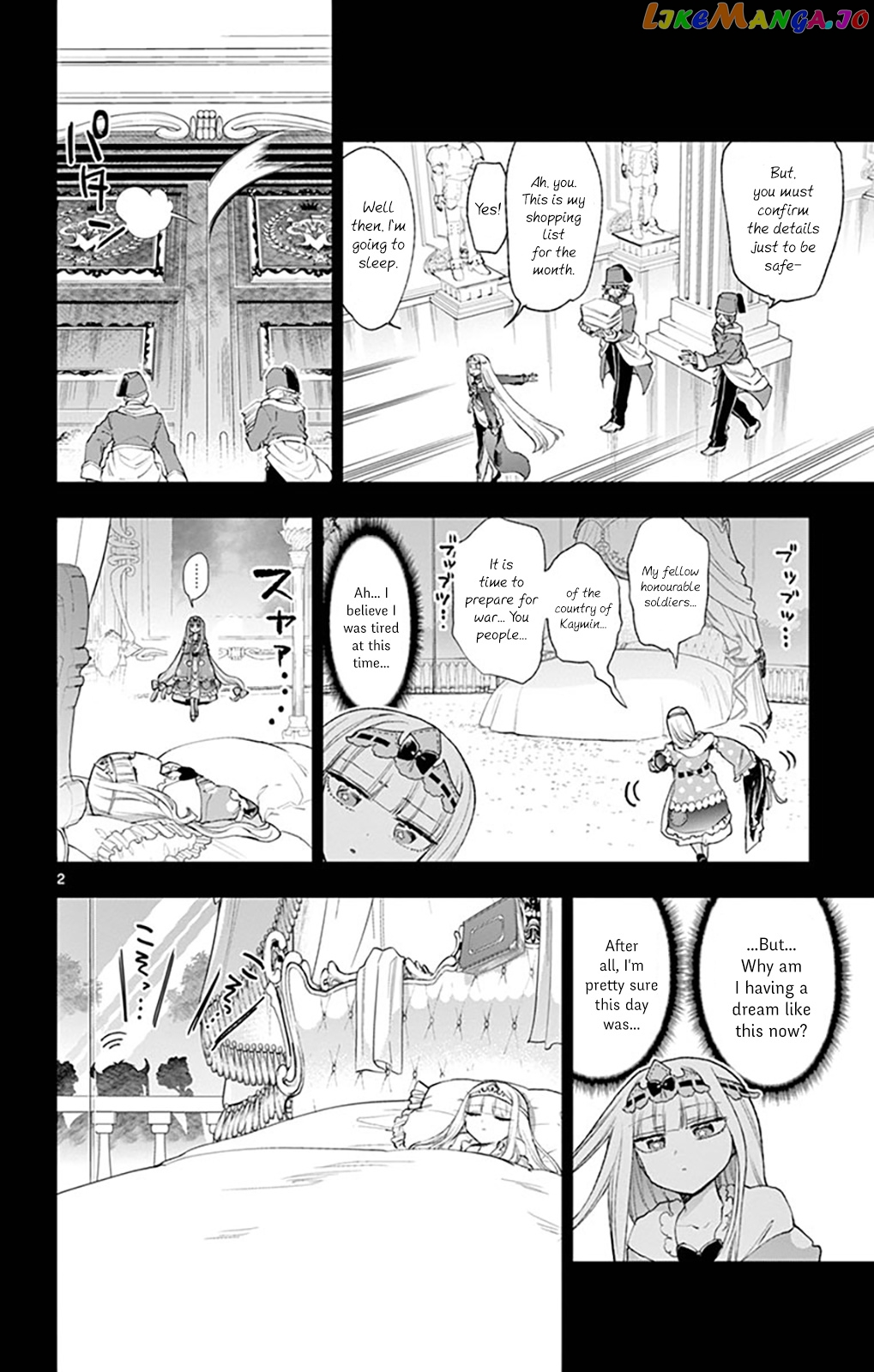 Maou-jou de Oyasumi chapter 190 - page 2