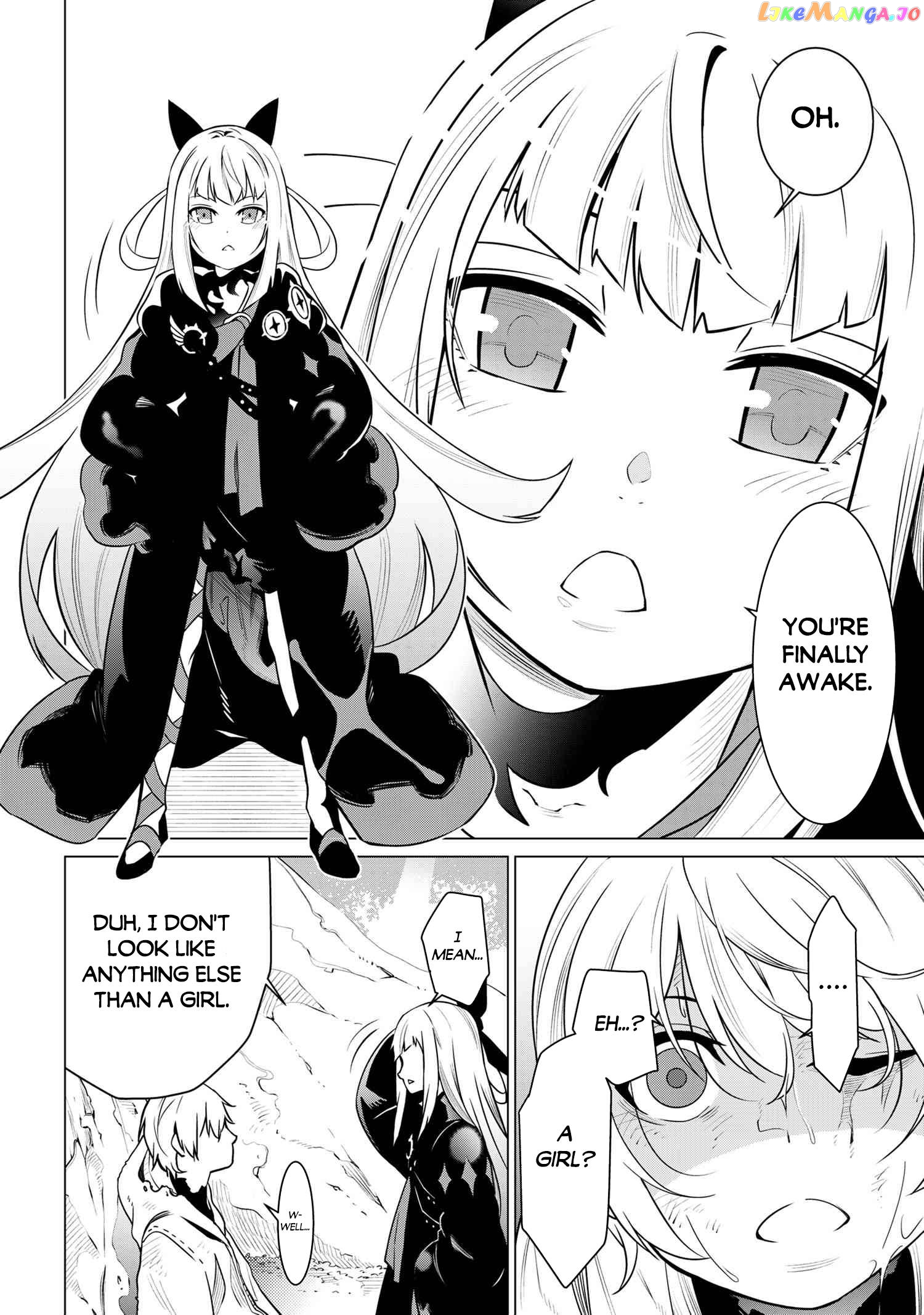 SSS RANK DUNGEON DE KNIFE ICHIHON TEWATASARE TSUIHOU SARETA HAKUMA DOUSHI chapter 1 - page 51