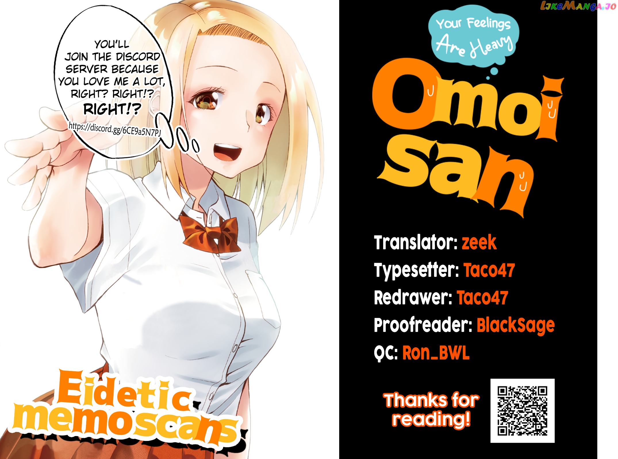 Omoi ga Omoi Omoi-san chapter 66 - page 17