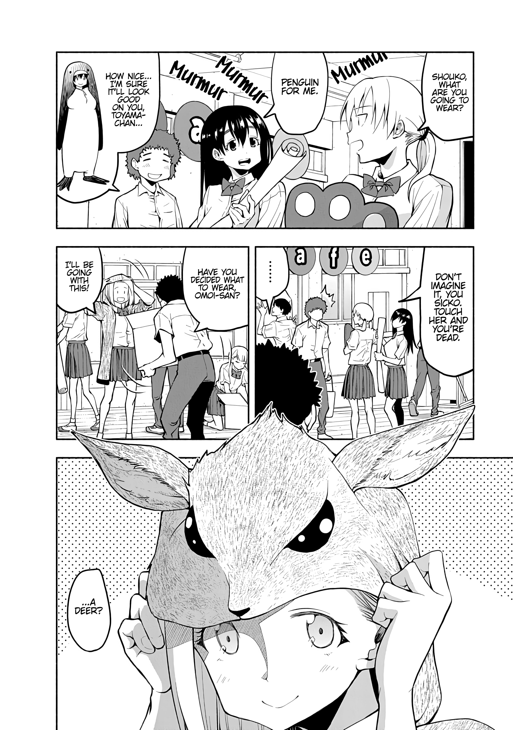 Omoi ga Omoi Omoi-san chapter 74 - page 2