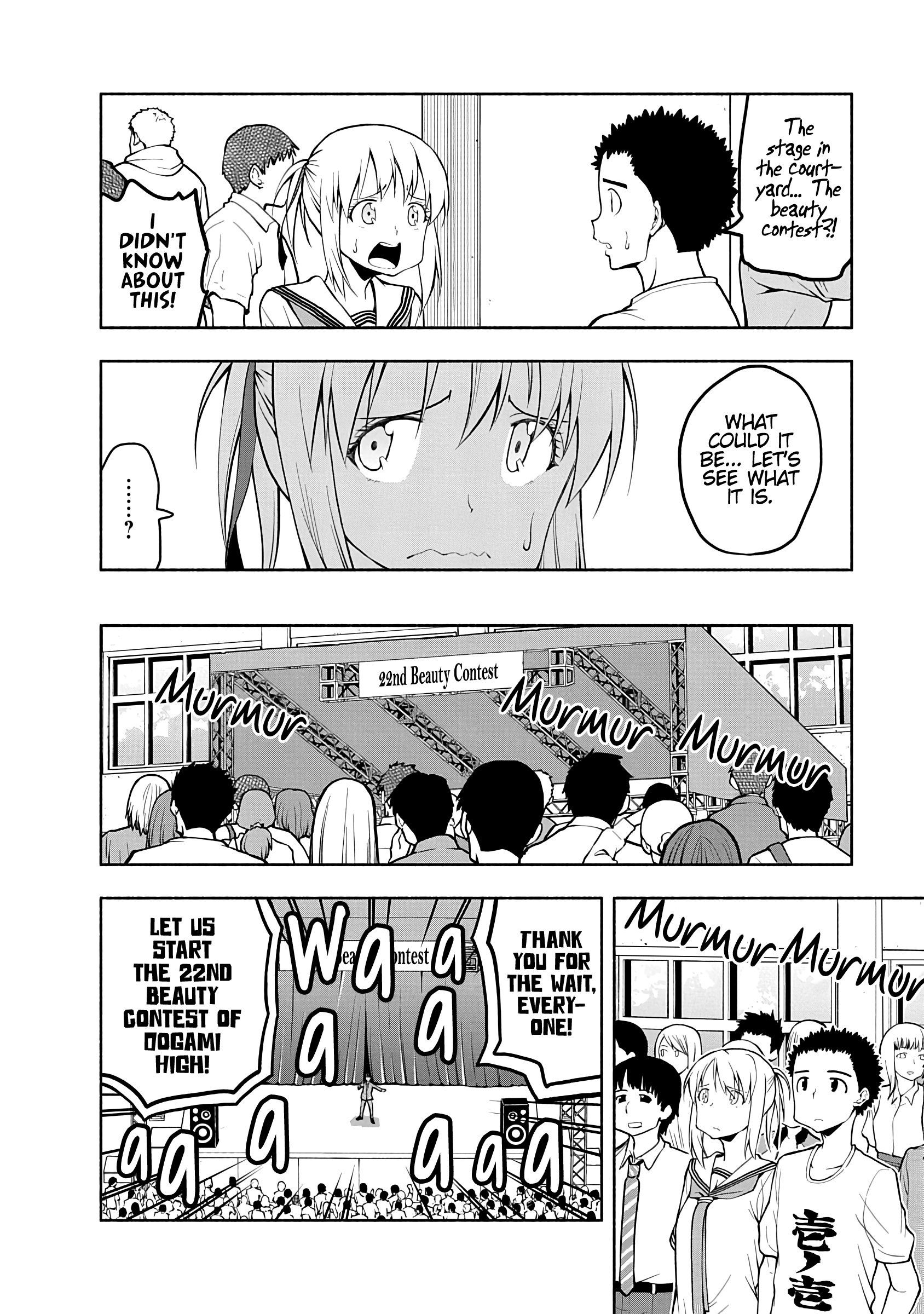 Omoi ga Omoi Omoi-san chapter 76 - page 4