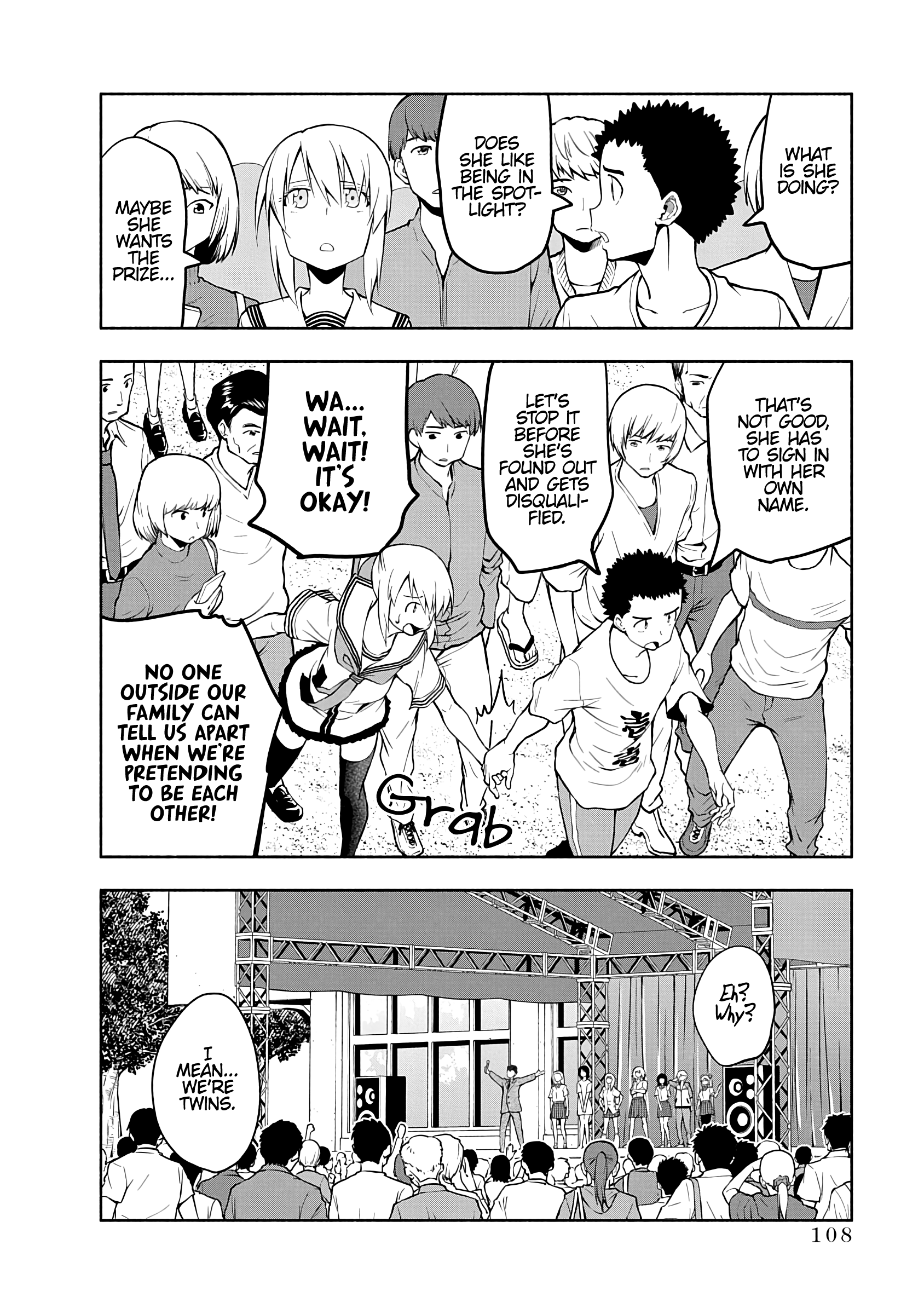 Omoi ga Omoi Omoi-san chapter 76 - page 6