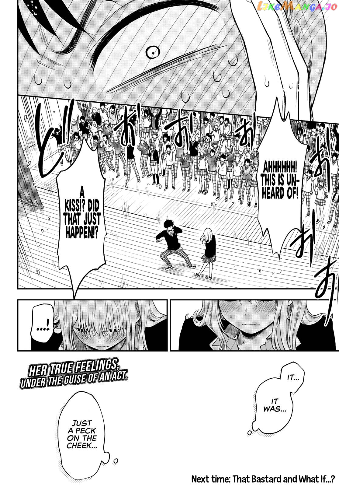 My Charms Are Wasted On Kuroiwa Medaka Chapter 66 - page 14