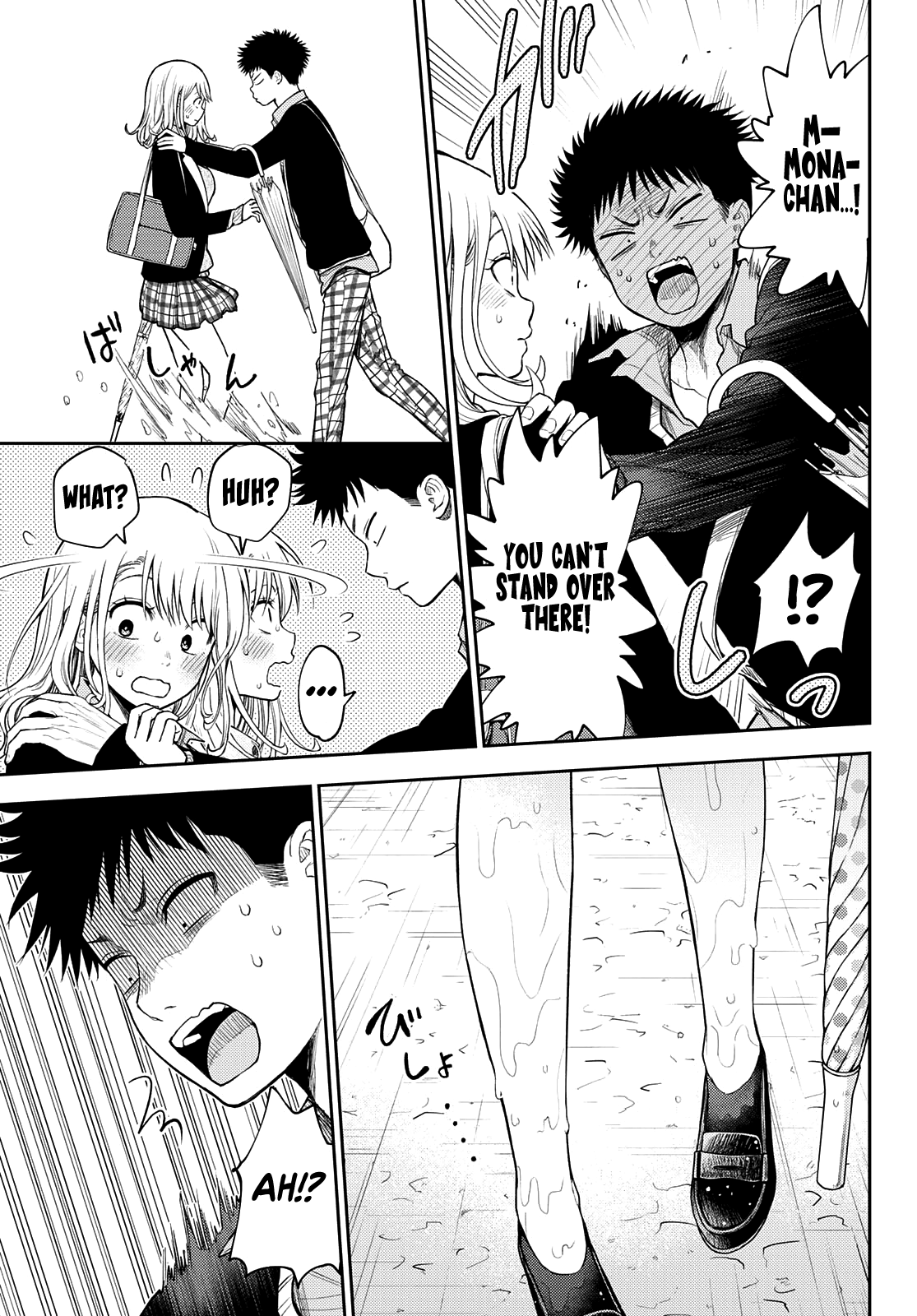 My Charms Are Wasted On Kuroiwa Medaka Chapter 46 - page 12