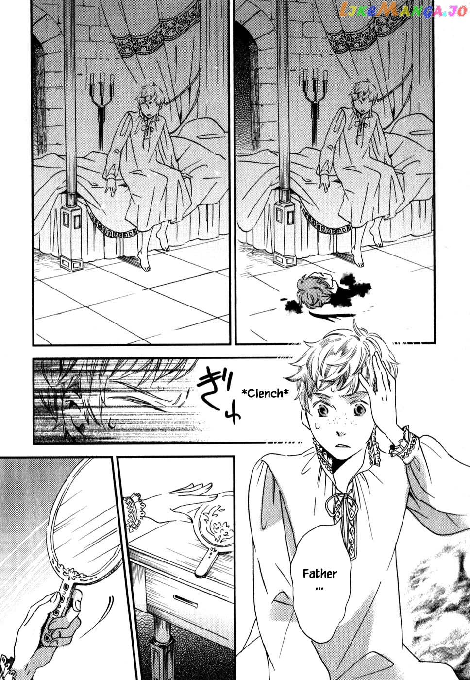Oukoku No Ko chapter 5.1 - page 11