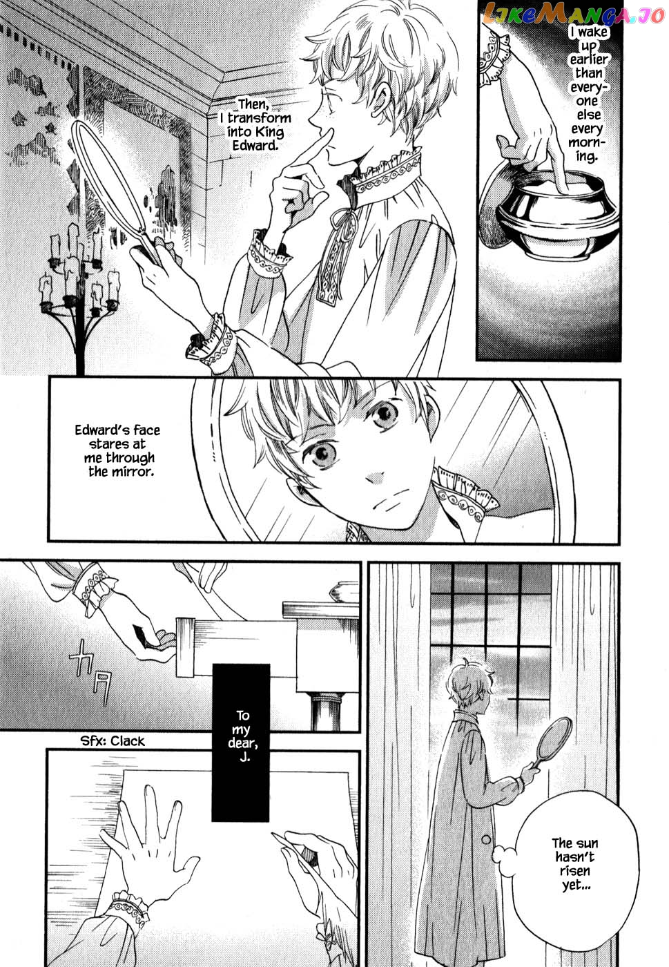Oukoku No Ko chapter 5.1 - page 12