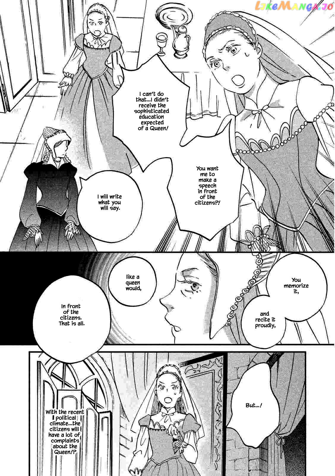 Oukoku No Ko chapter 20.2 - page 16