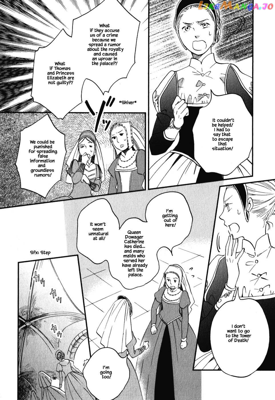 Oukoku No Ko chapter 7.1 - page 10