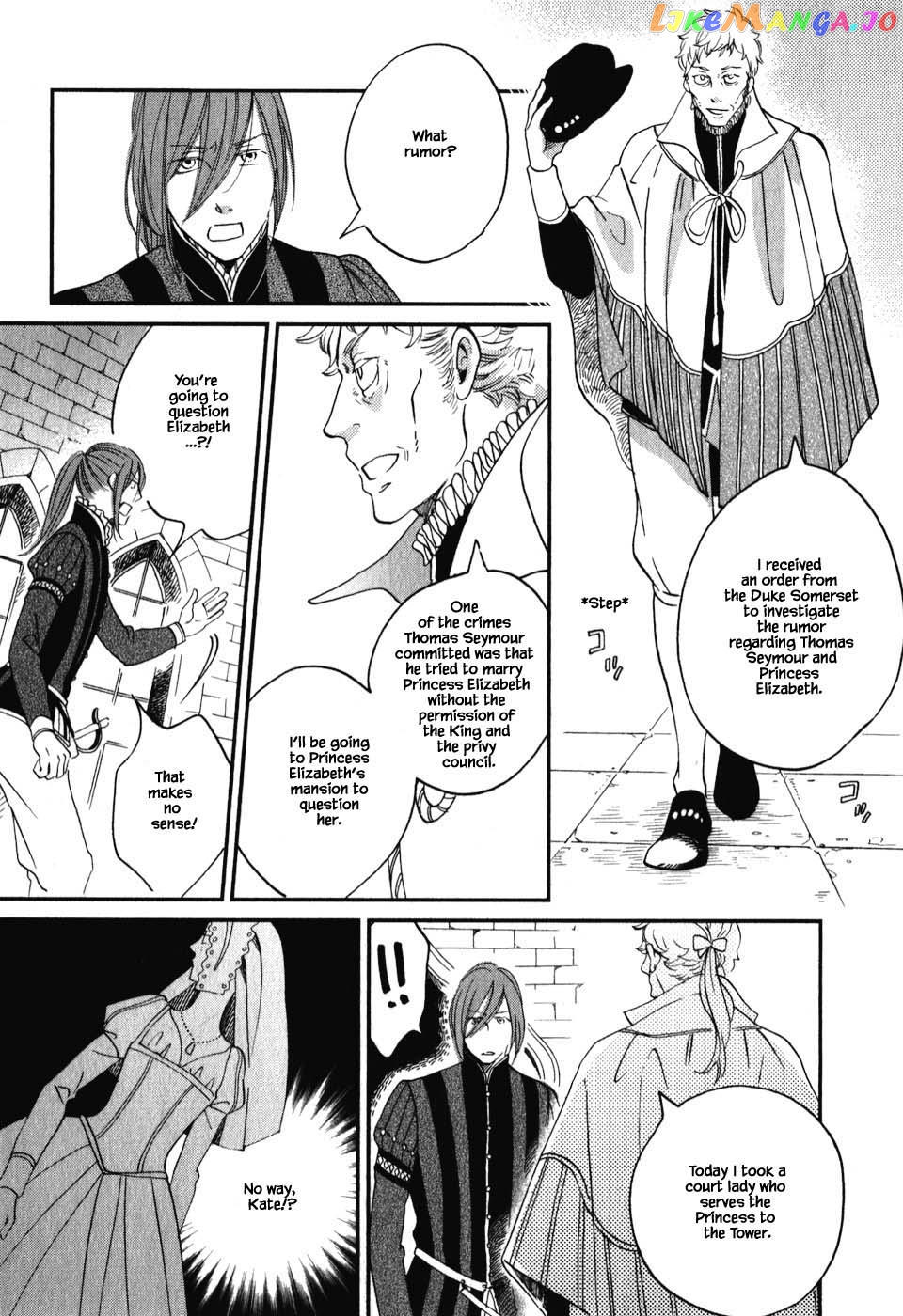Oukoku No Ko chapter 7.1 - page 12