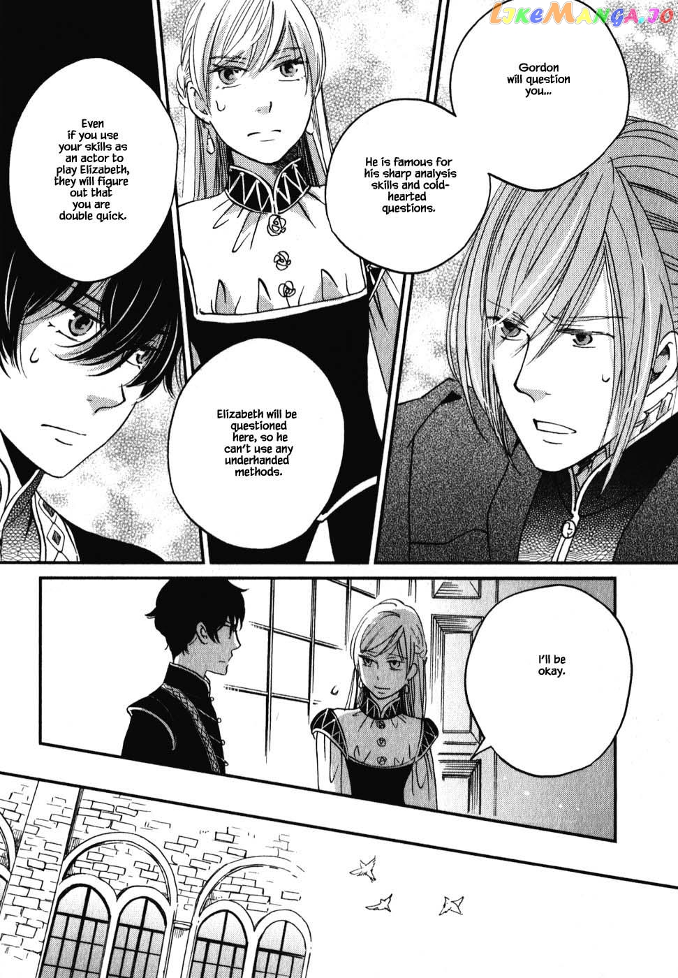 Oukoku No Ko chapter 7.1 - page 18