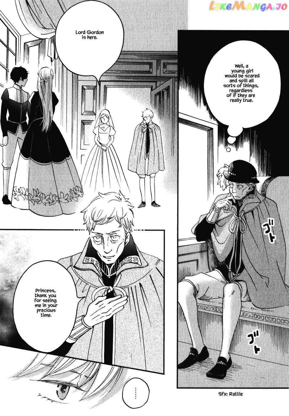Oukoku No Ko chapter 7.1 - page 20