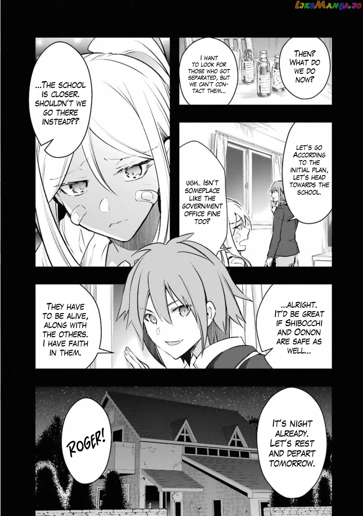 The World is Full of Monsters, So I Want to Live as I Wish chapter 17 - page 4