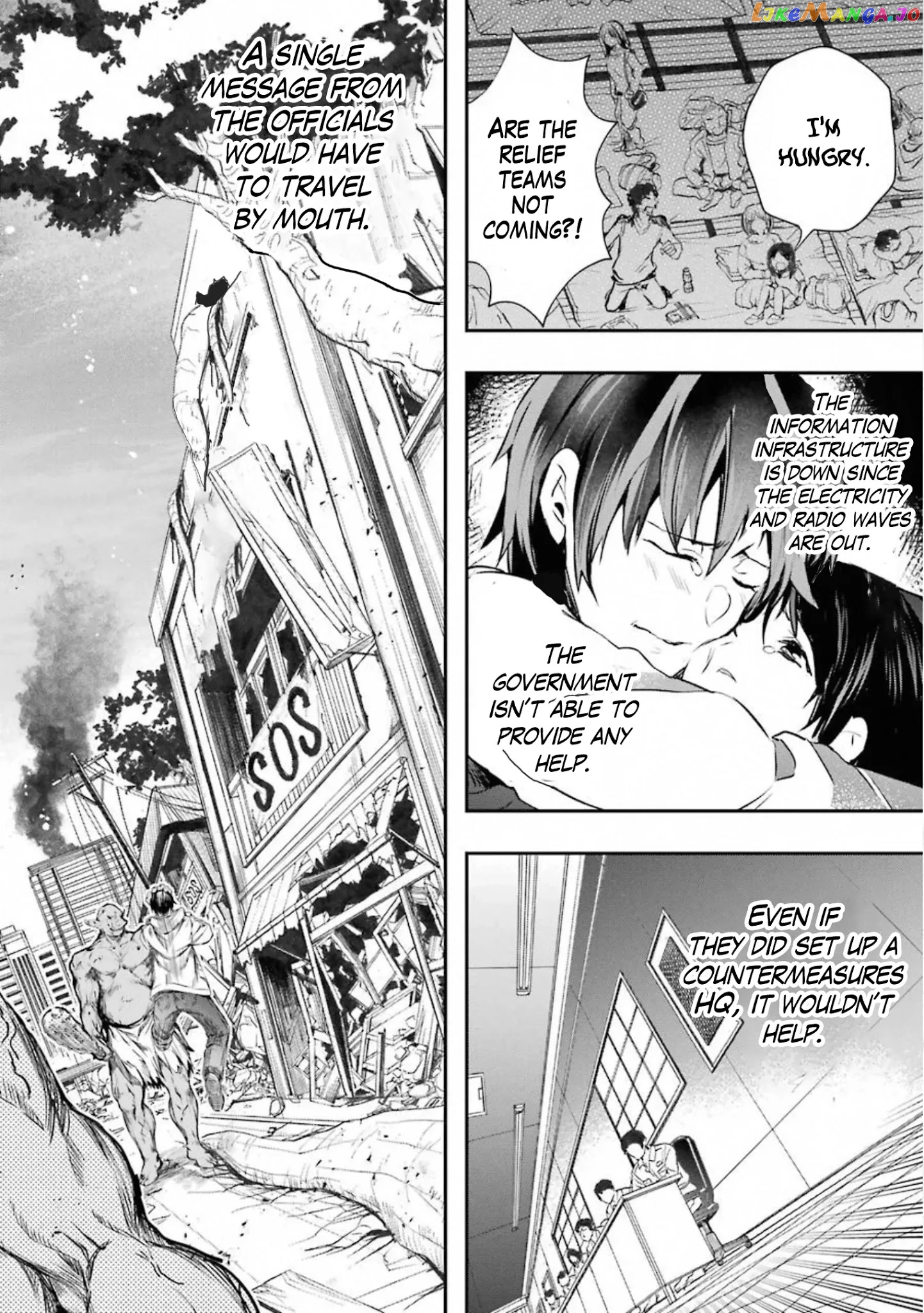 The World Is Full Of Monsters Now, Therefor I Want To Live As I Wish chapter 17 - page 7
