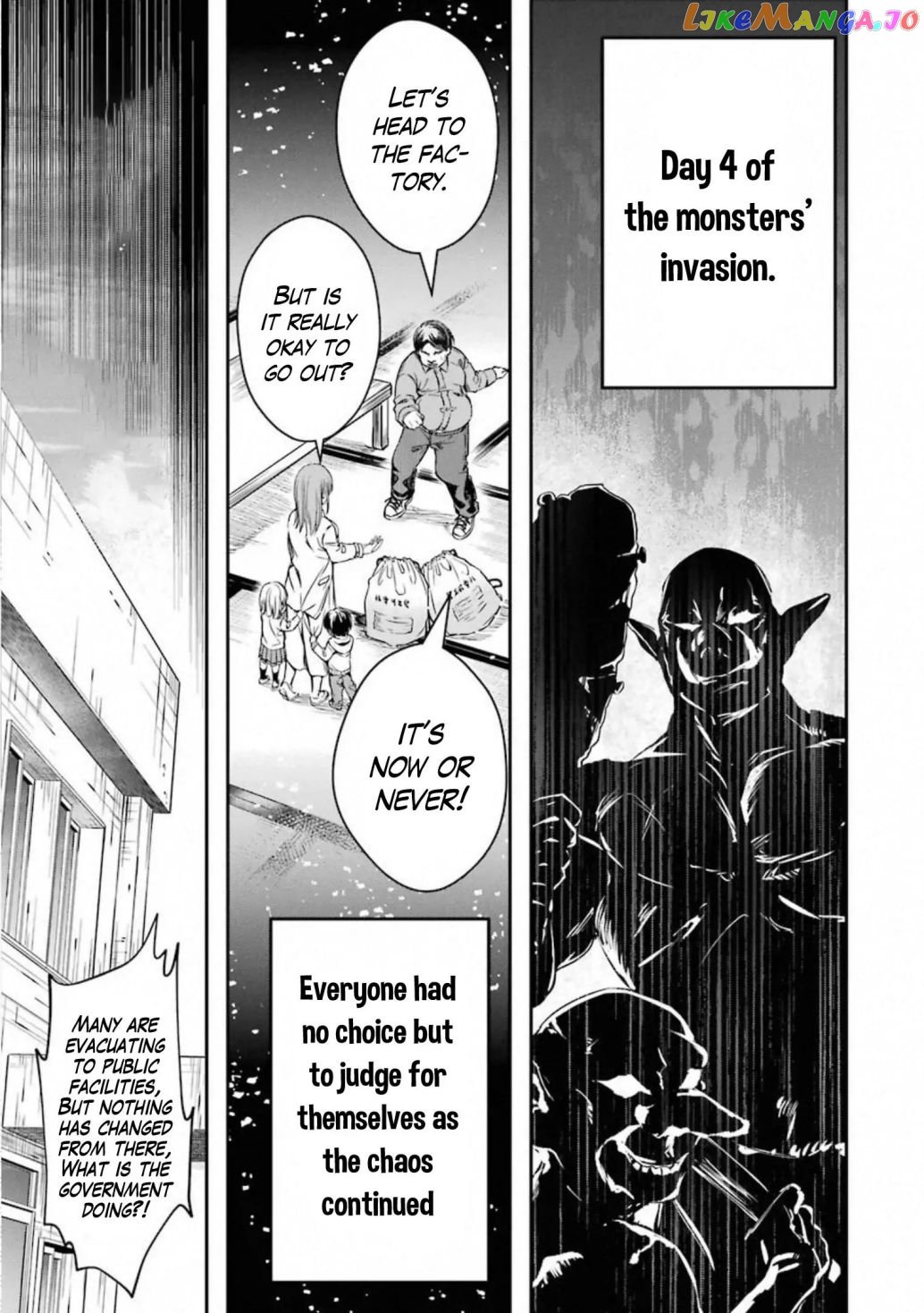 The World Is Full Of Monsters Now, Therefor I Want To Live As I Wish chapter 17.1 - page 6