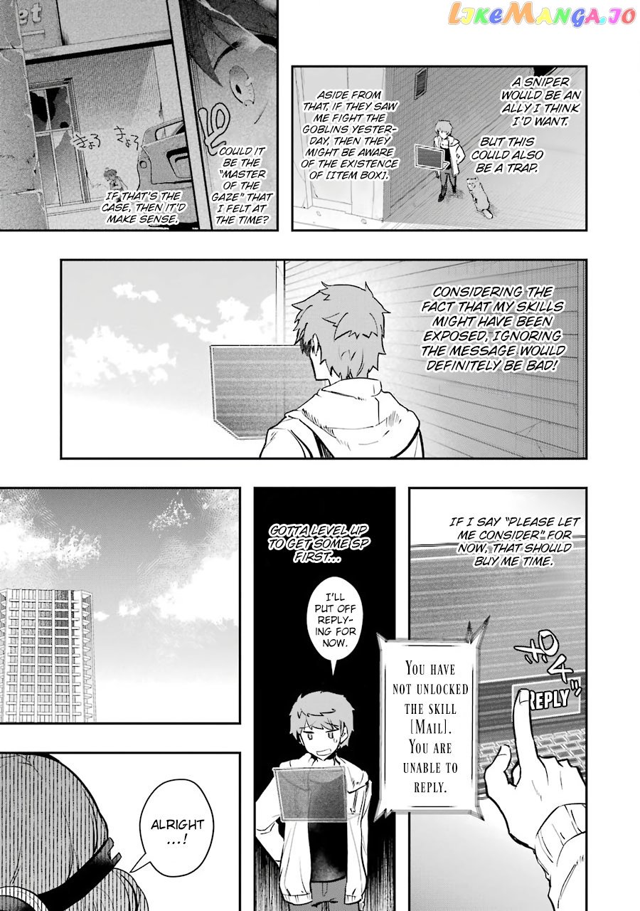 The World is Full of Monsters, So I Want to Live as I Wish chapter 8 - page 19