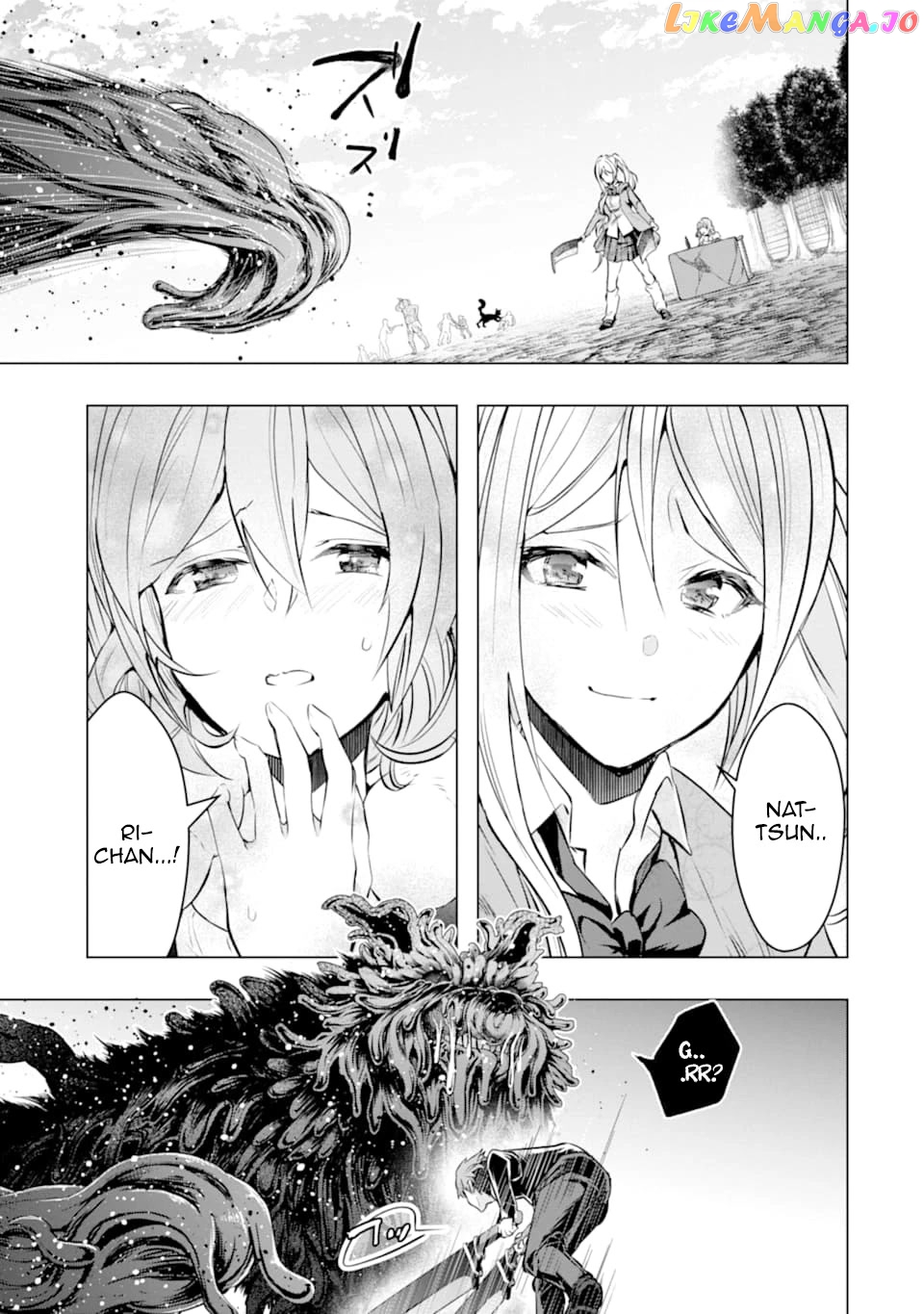 The World Is Full Of Monsters Now, Therefor I Want To Live As I Wish chapter 24 - page 4