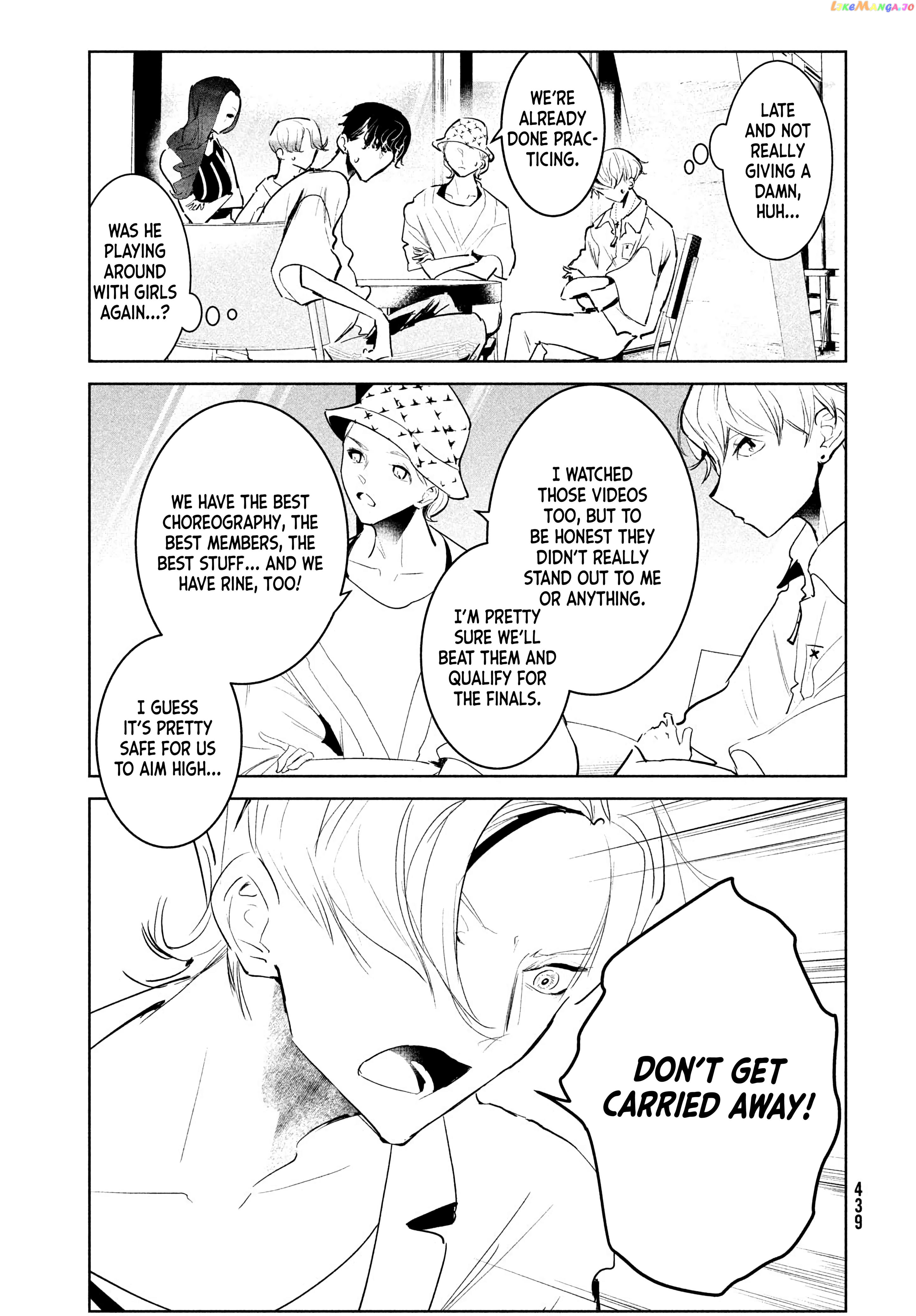 Wondance chapter 46 - page 5